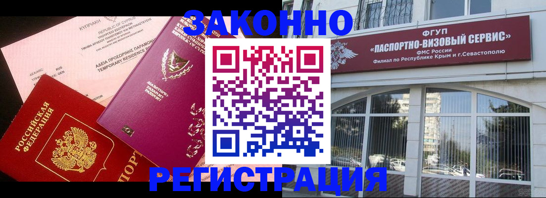 форма 3 в Краснотурьинске